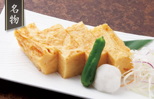 築地丸武の玉子焼き